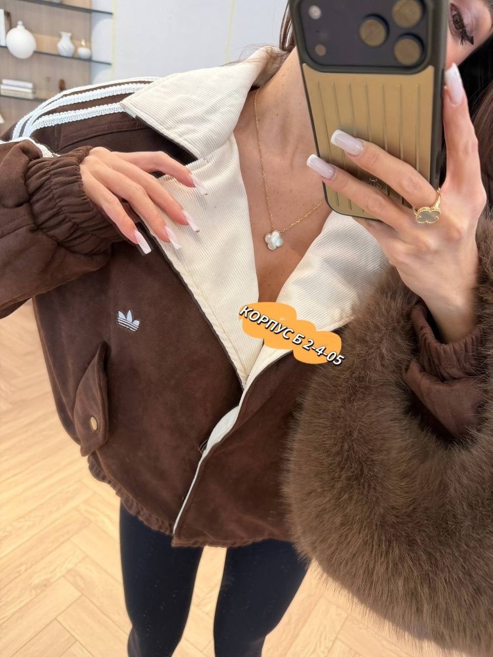 куртка женская,куртка бомбер,куртка,модная куртка,куртка оверсайз