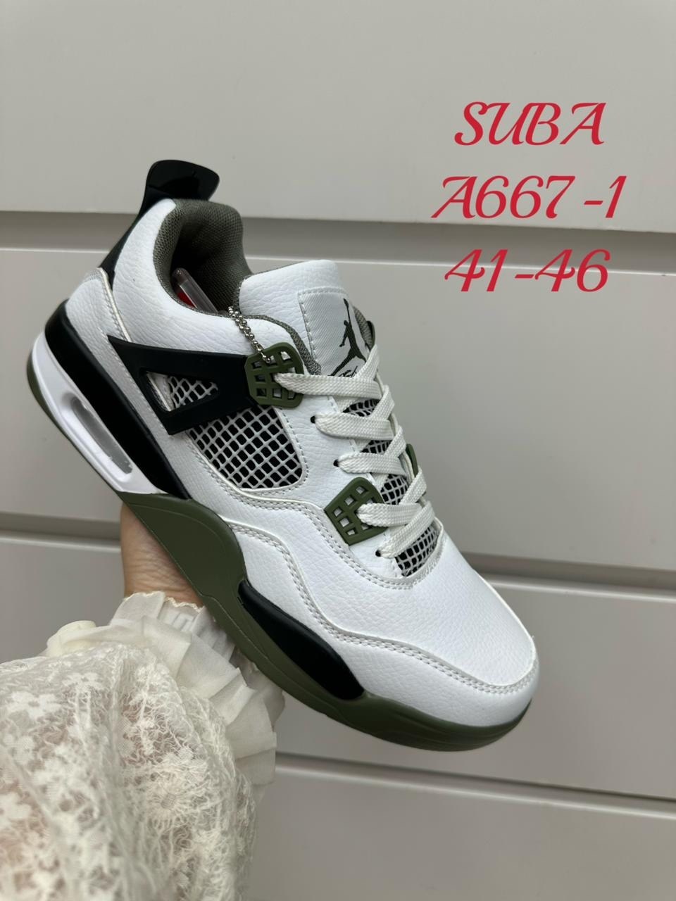 кроссовки мужские,кроссовки,кроссовки suba,кроссовки reebok,мужские кроссовки reebok