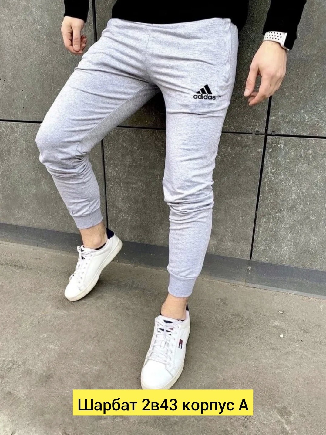 брюки спортивные мужские,спортивные штаны,спортивные джоггеры,штаны мужские спортивные,nike мужские спортивные штаны