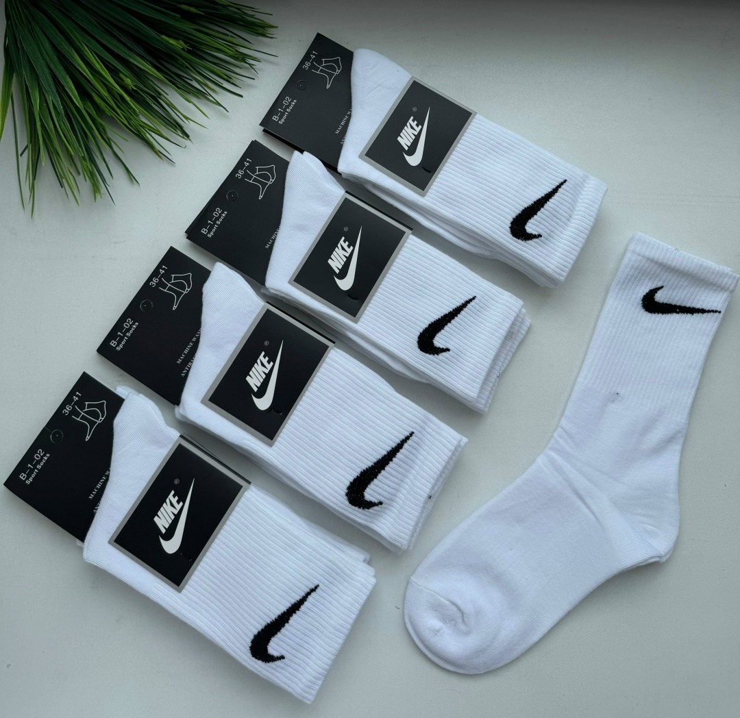 носки найк,носки nike,носки nike высокие,носки nike спортивные высокие белый,комплект носков nike