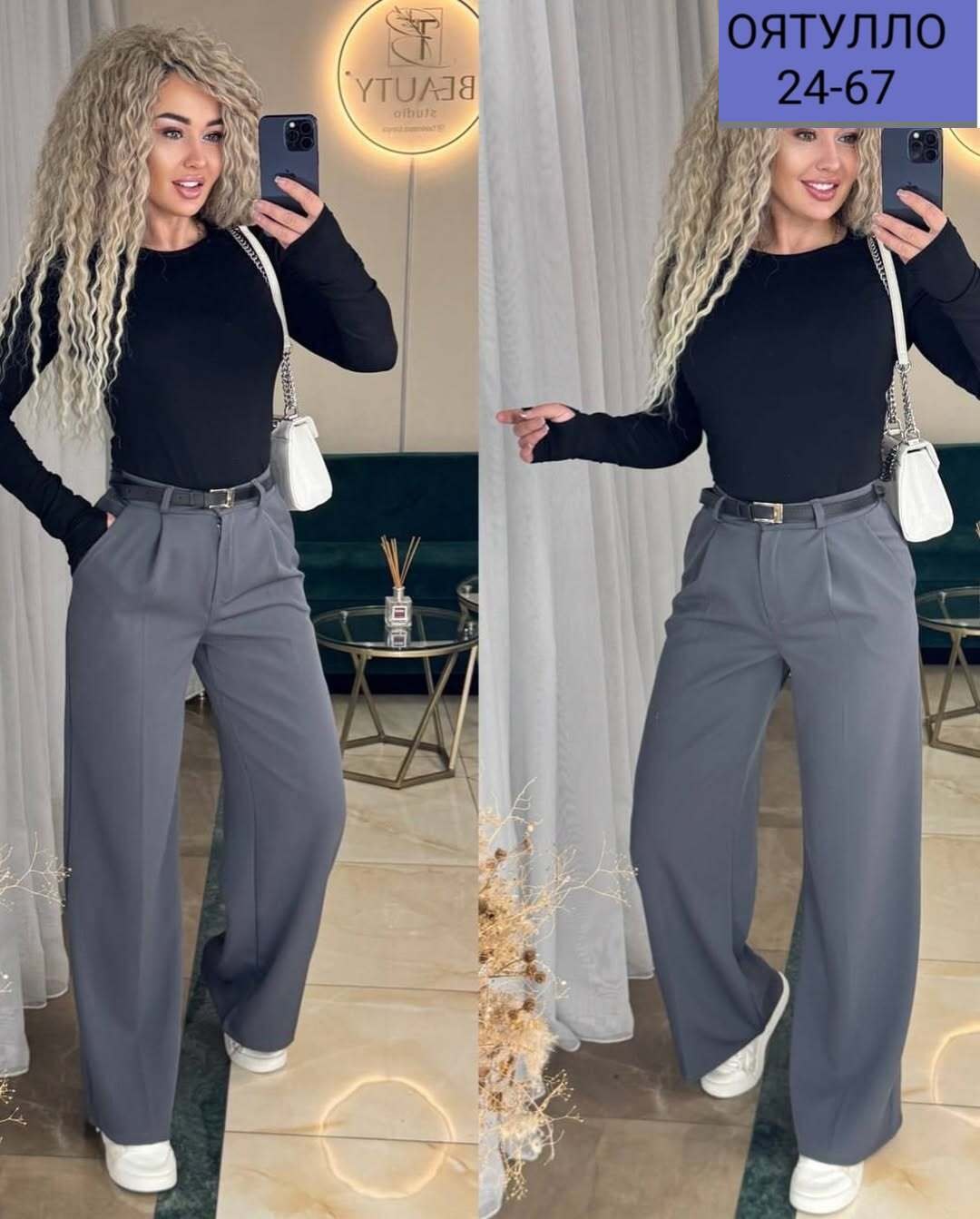 женские брюки,брюки палаццо женские,брюки палаццо,женские широкие брюки,классические брюки женские