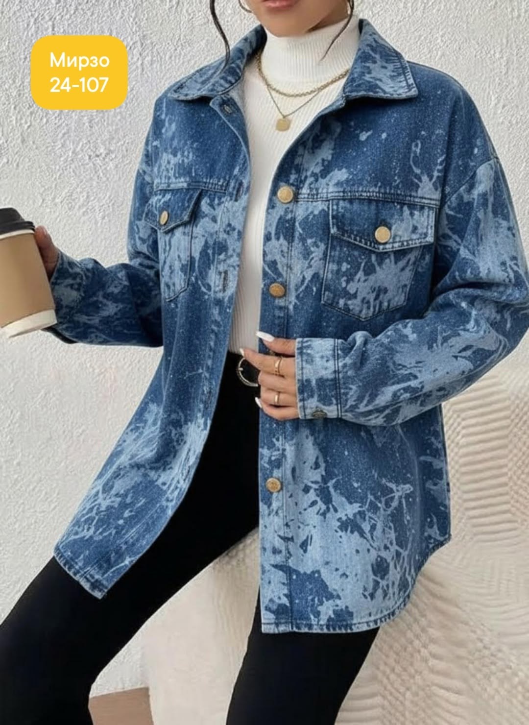 джинсовая куртка,рубашка джинсовая,женская джинсовая куртка,повседневная рубашка,модная куртка