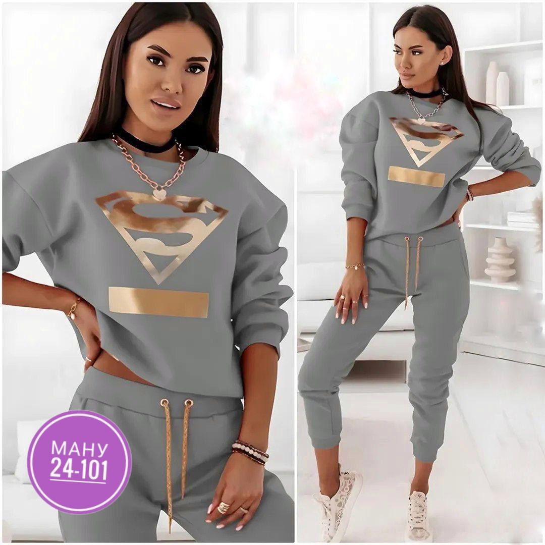 спортивные женские костюмы,спортивные костюмы женские модные,женский трикотажный костюм,трикотажный костюм спортивный,трикотажные костюмы