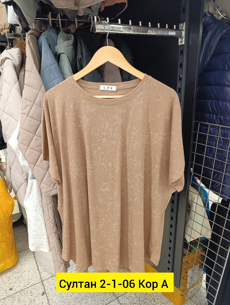 женская футболка,футболки женская оверсайз,футболки и майки,футболки модные,футболки оверсайз