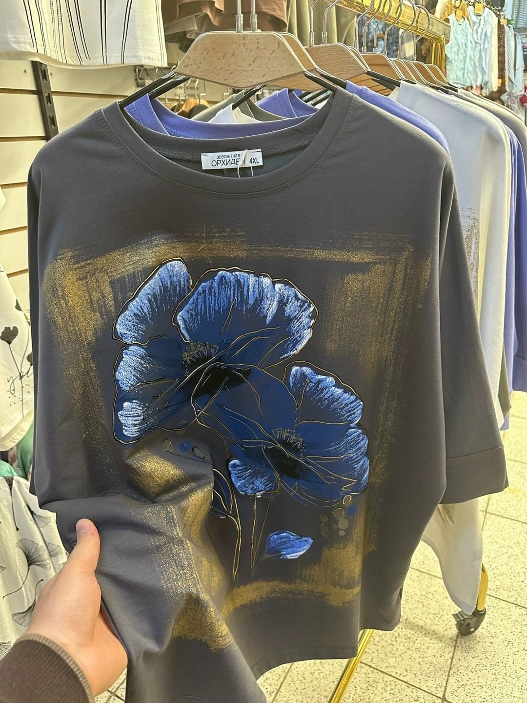 женская футболка,летние футболки,женские футболки с принтом,женская футболка больших размеров,футболка