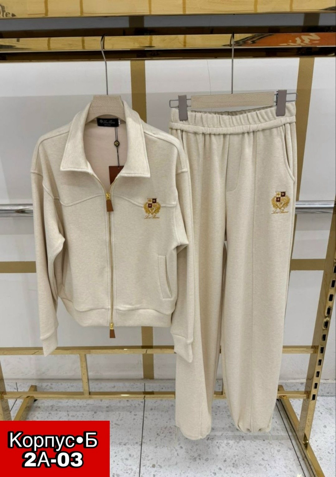 спортивный костюм loro piana,костюм спортивный stefano ricci,спортивный костюм billionaire,спортивный костюм,костюм женский