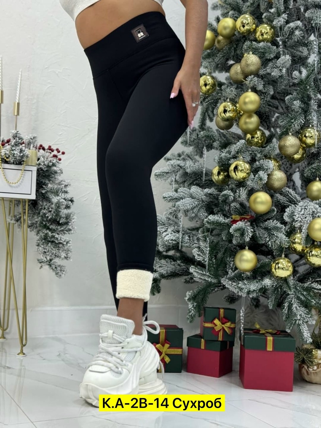 легинсы женские утепленные,лосины женские,леггинсы женские утепленные,леггинсы женские тёплые,легинсы женские