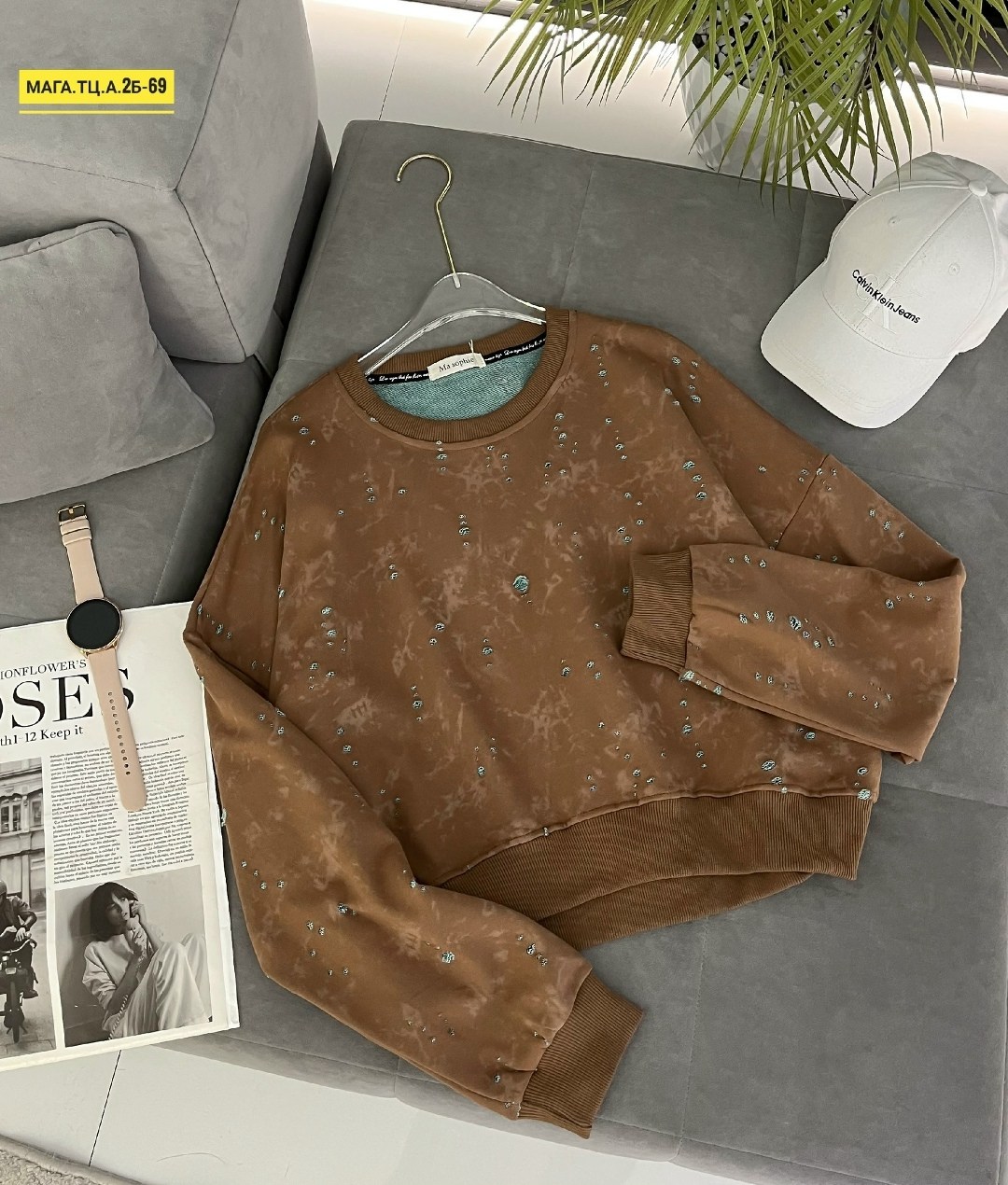 свитшот женская,кофта женская,свитшот кофта,толстовки свитшот,бежевый свитшот