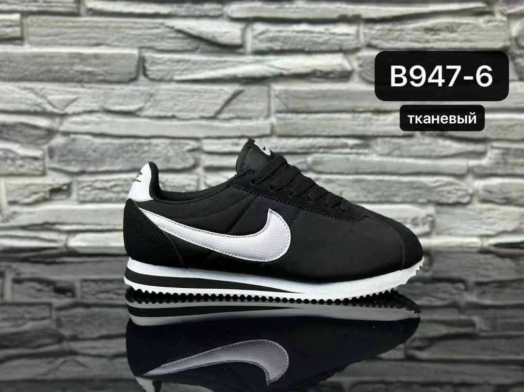 nike cortez green,кроссовки nike cortez,nike cortez зеленые,найк кортез зеленые,nike classic cortez