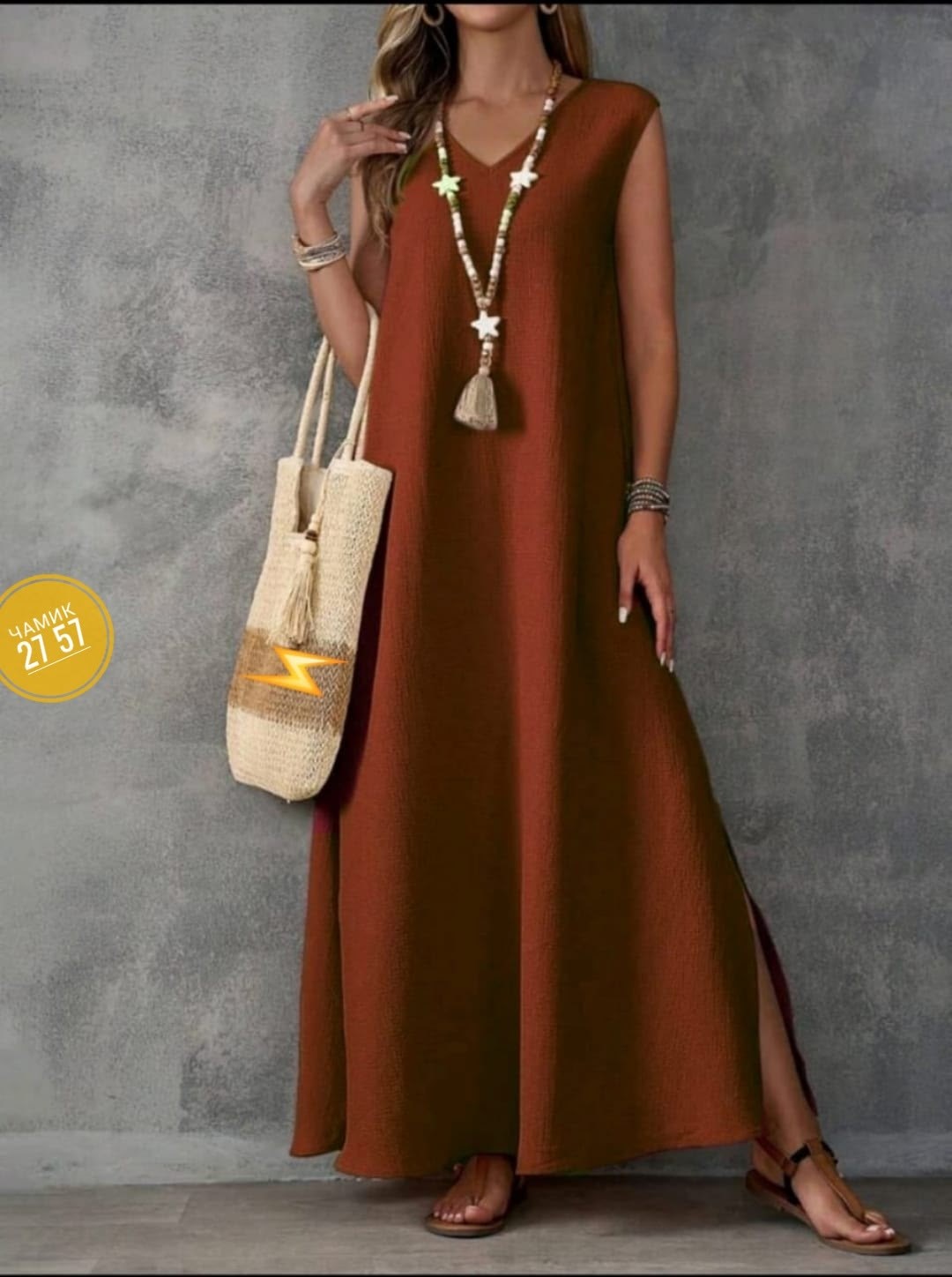 стильное платье,женские длинные платья,платье летнее,летнее платье женское,женское платье