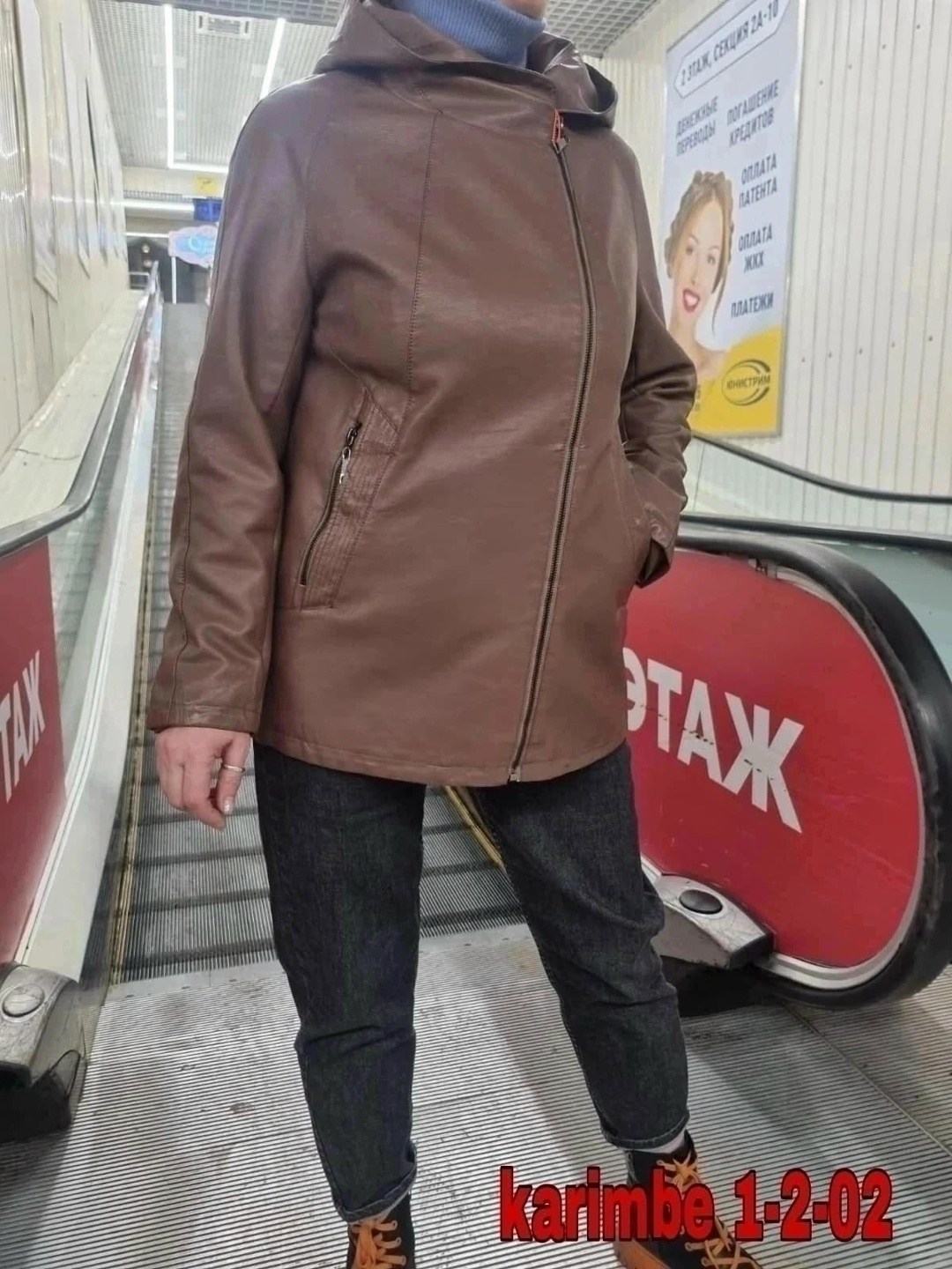 куртка женская жёлтая,куртка женская,куртки , куртки женские,куртка женская демисезонная