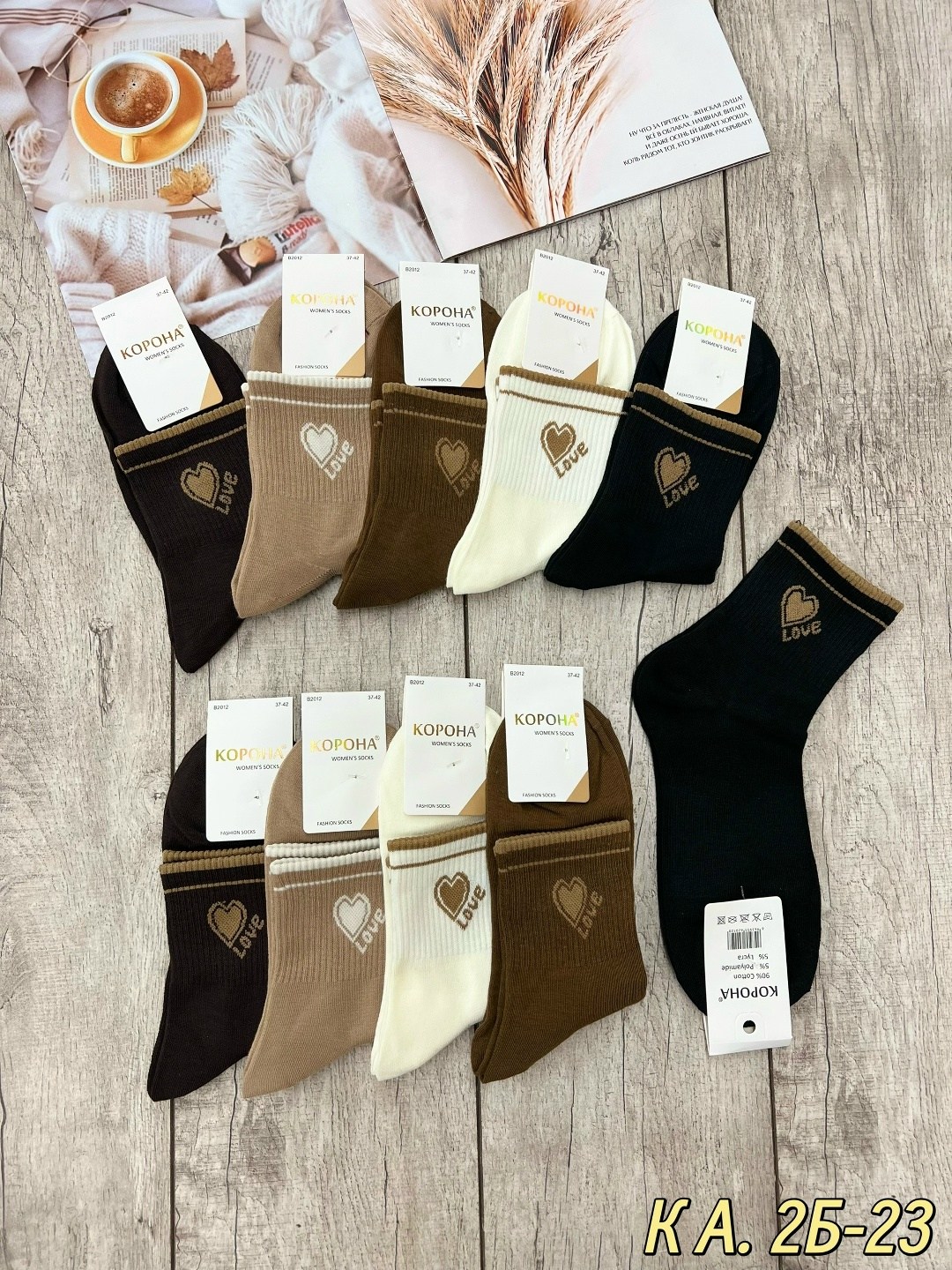 носки женские 10 пар,носки мужские 10 пар,женские носки,мужские носки,носки классические