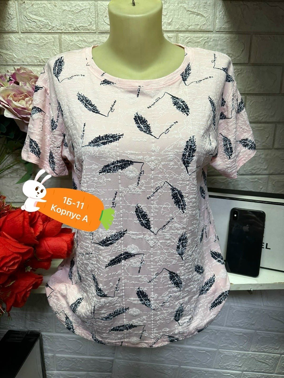 женские футболки больших размеров,кофта хлопок,женские футболки,женская кофта,блузка кофта