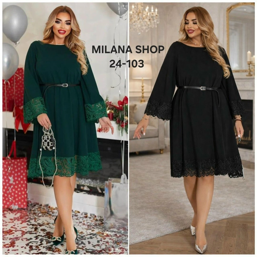 нарядное платье,женское платье,платье большие размеры,платье идеальное,платье модное