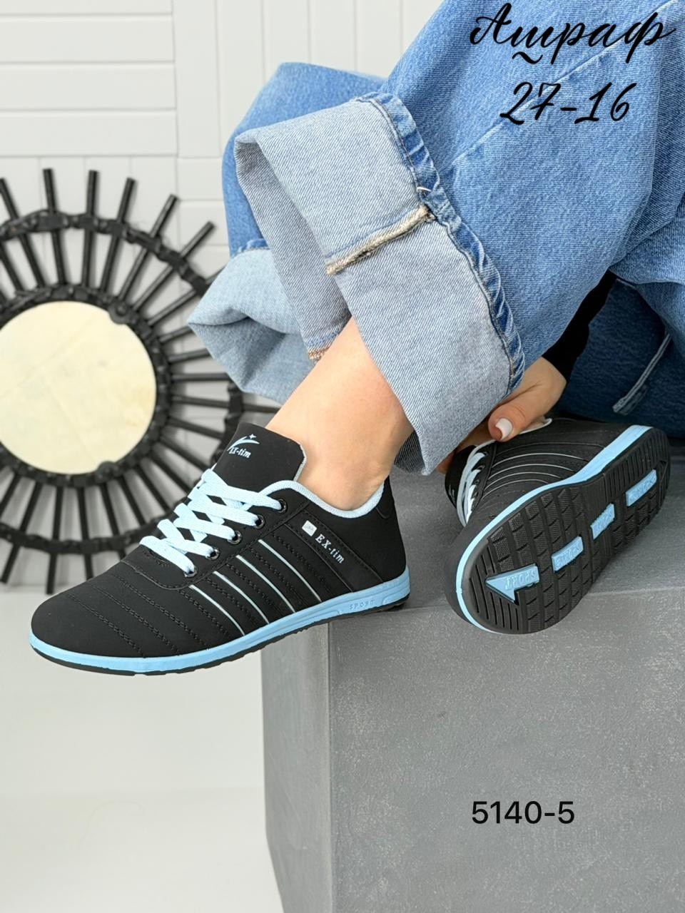 кроссовки женскиe,, спортивная,кроссовка,спортивные кроссовки