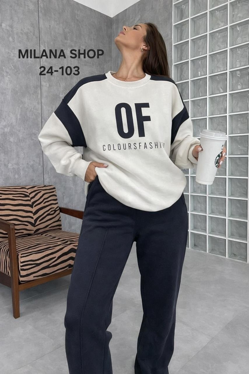 спортивный костюм женский на флисе,свитшот женская,костюм спортивный,повседневный свитшот,костюм женский на флисе