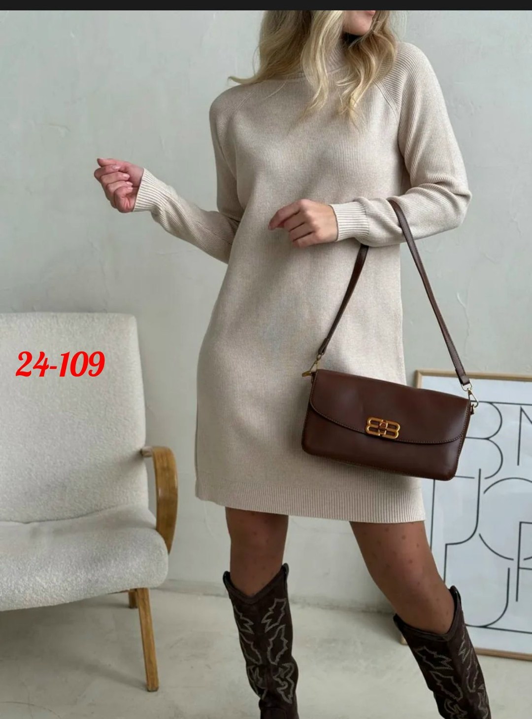 трикотажные платья,платье вязаное,платье вязаное теплое,туника женская теплая,платье женское лапша