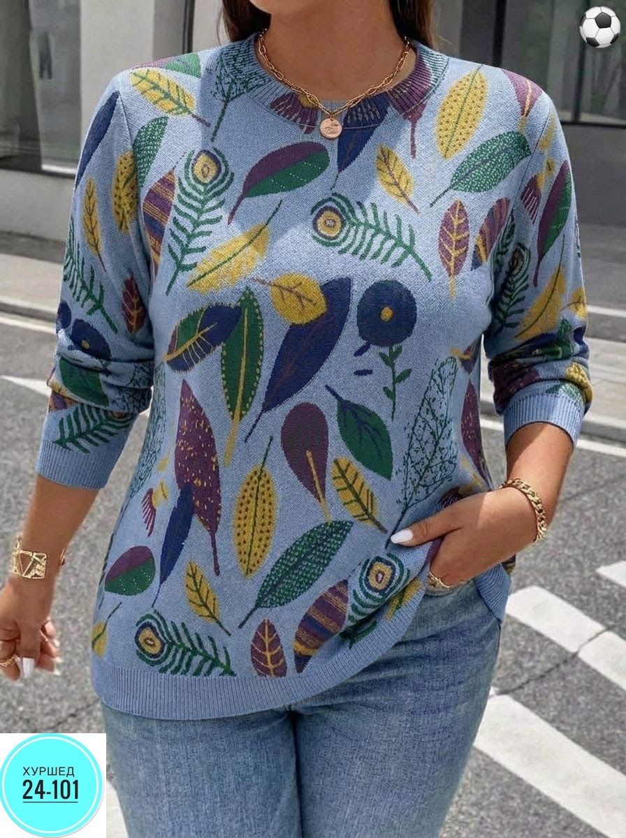 женская кофта,кофта,вязаная кофта,кофта свитер женский,базовая кофта