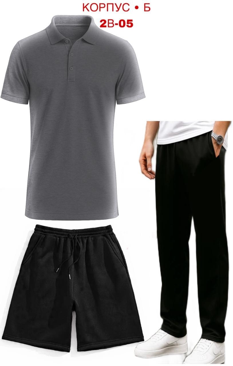 мужская мода,мужская футболка поло,мужские поло,рубашка поло мужская,футболки мужские