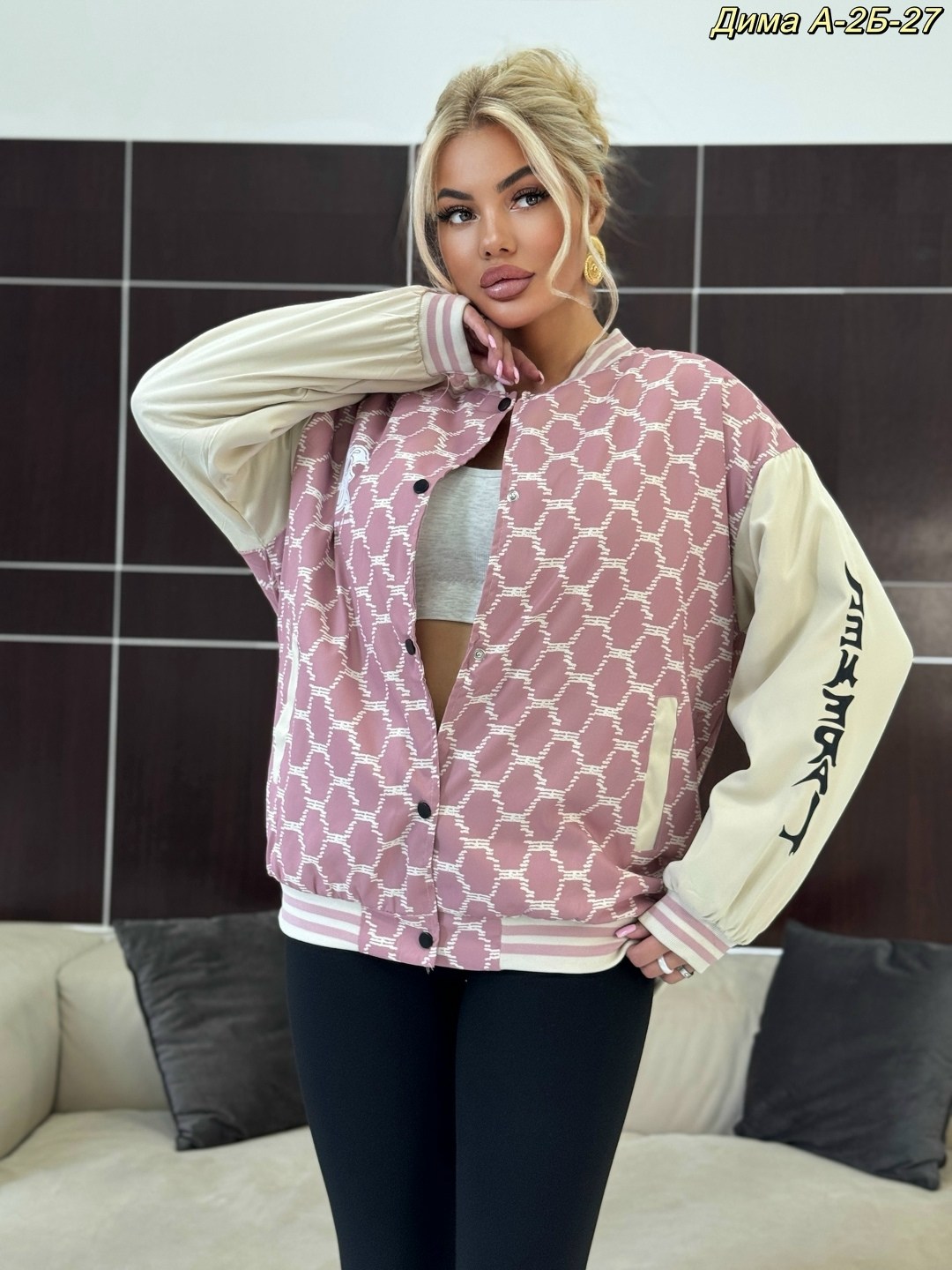 бомбер женский с,женская куртка бомбер,куртка бомбер,куртка модная,демисезонная куртка