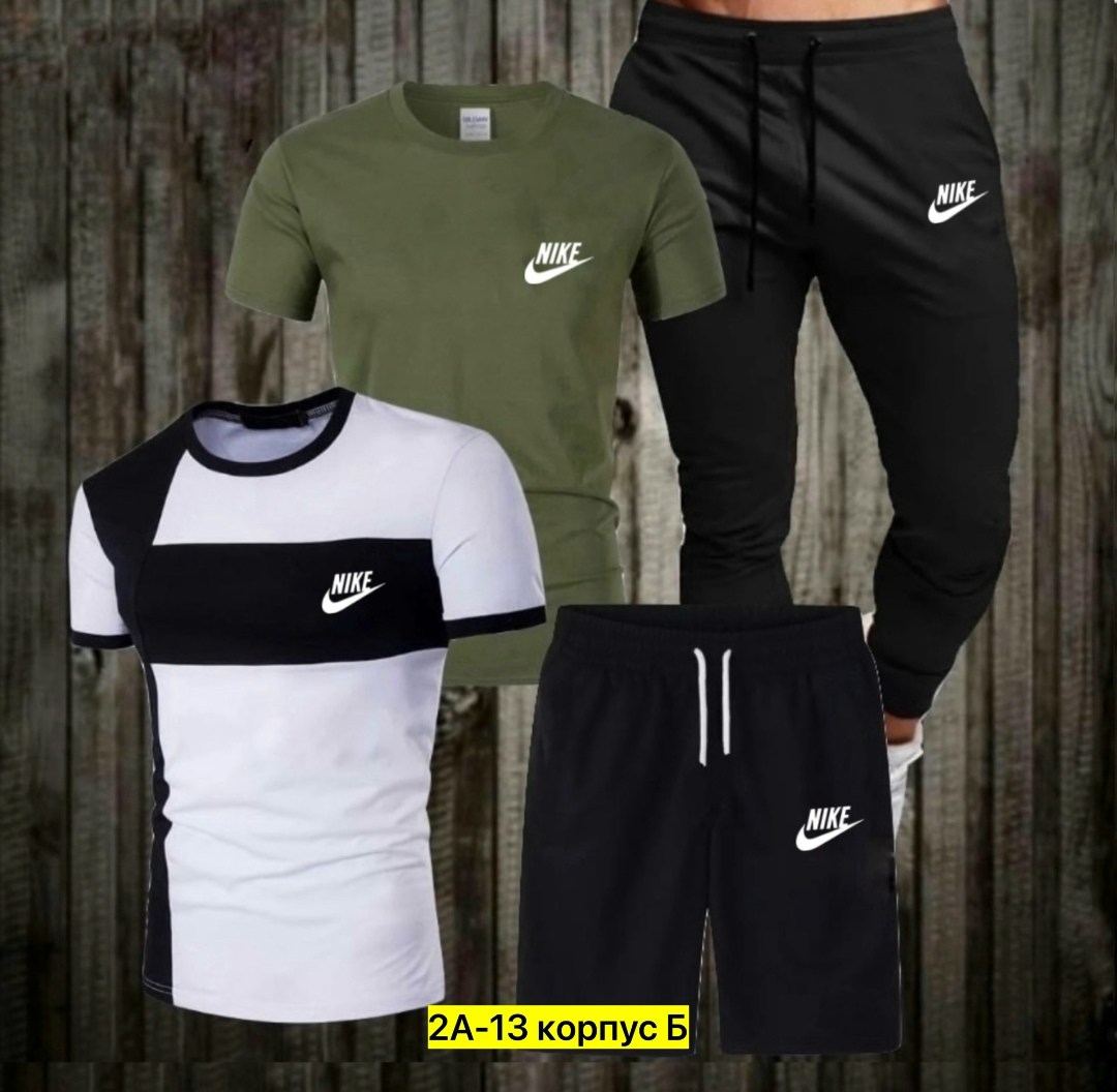 спортивные костюмы мужские,костюм для мужчин,костюм спортивный мужской nike,спортивные костюм,россия костюм мужской