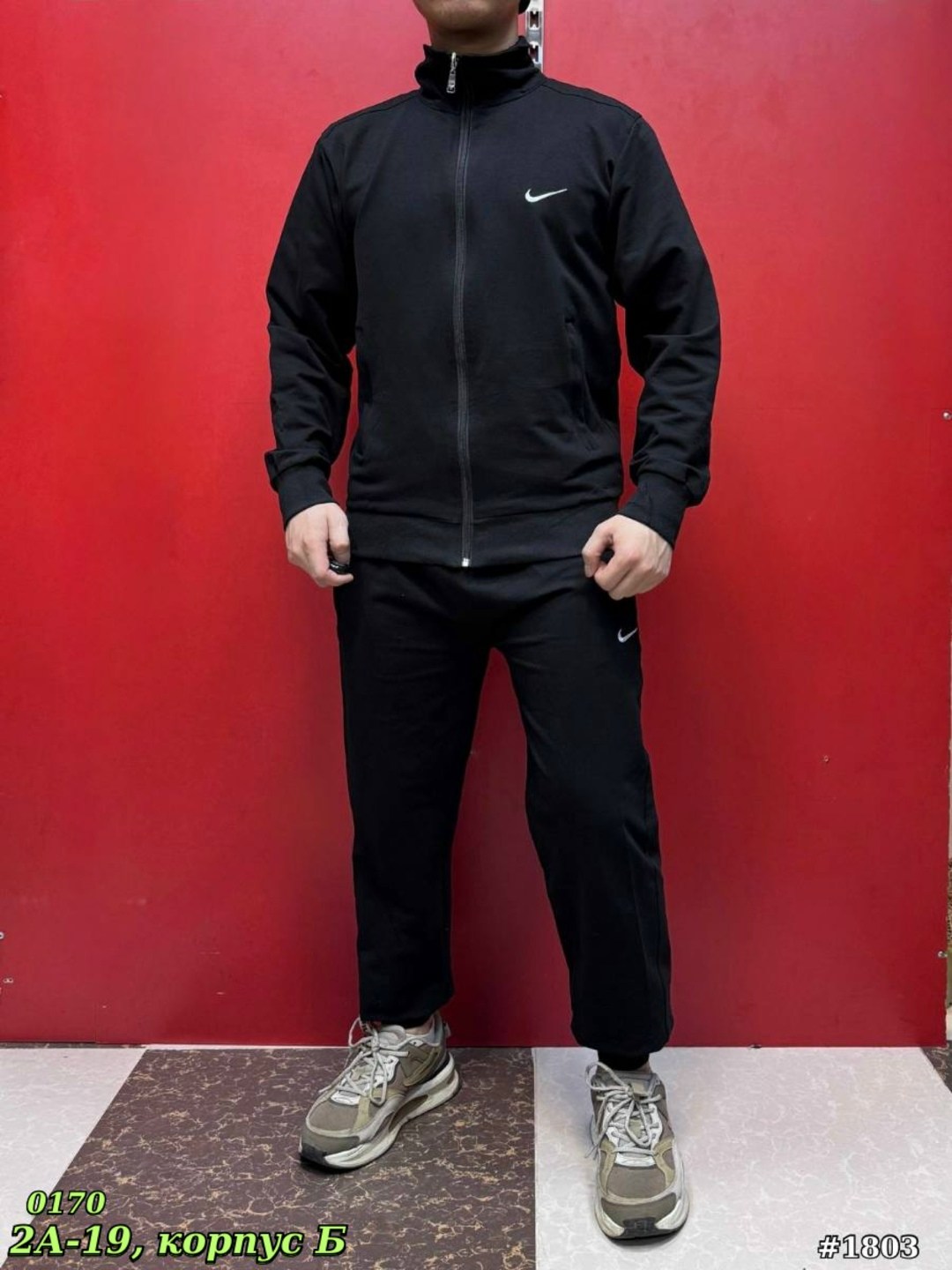 спортивный костюм nike,мужской спортивный костюм nike,мужской спортивный костюм,спортивный костюм,спорт костюм