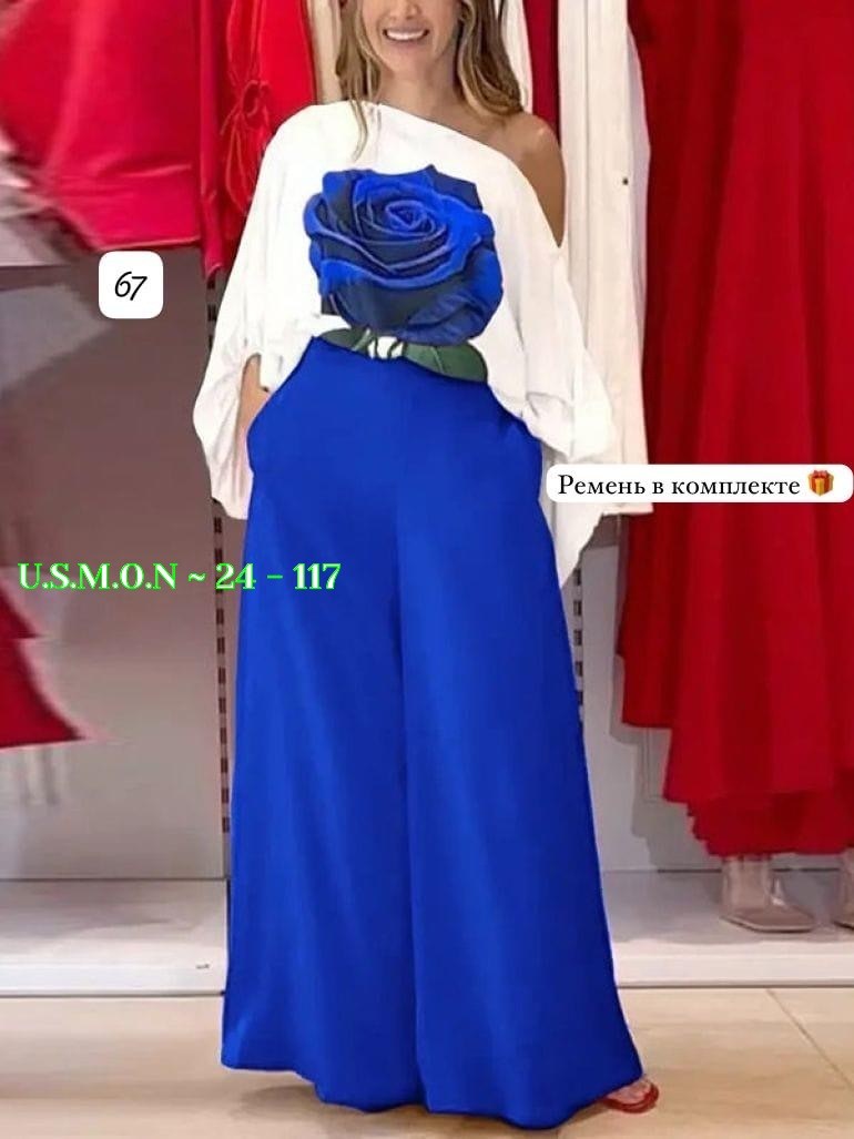 женский костюм,брюки-палаццо,одежда для женщин,женский костюм двойка