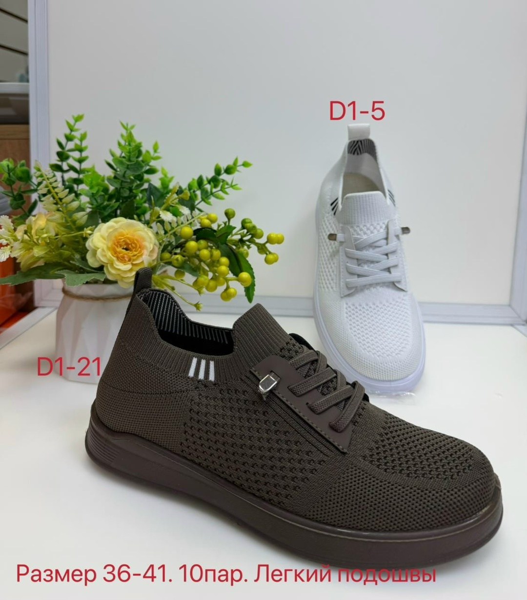кроссовки женскиe,,женские кеды, женская,кроссовки текстиль