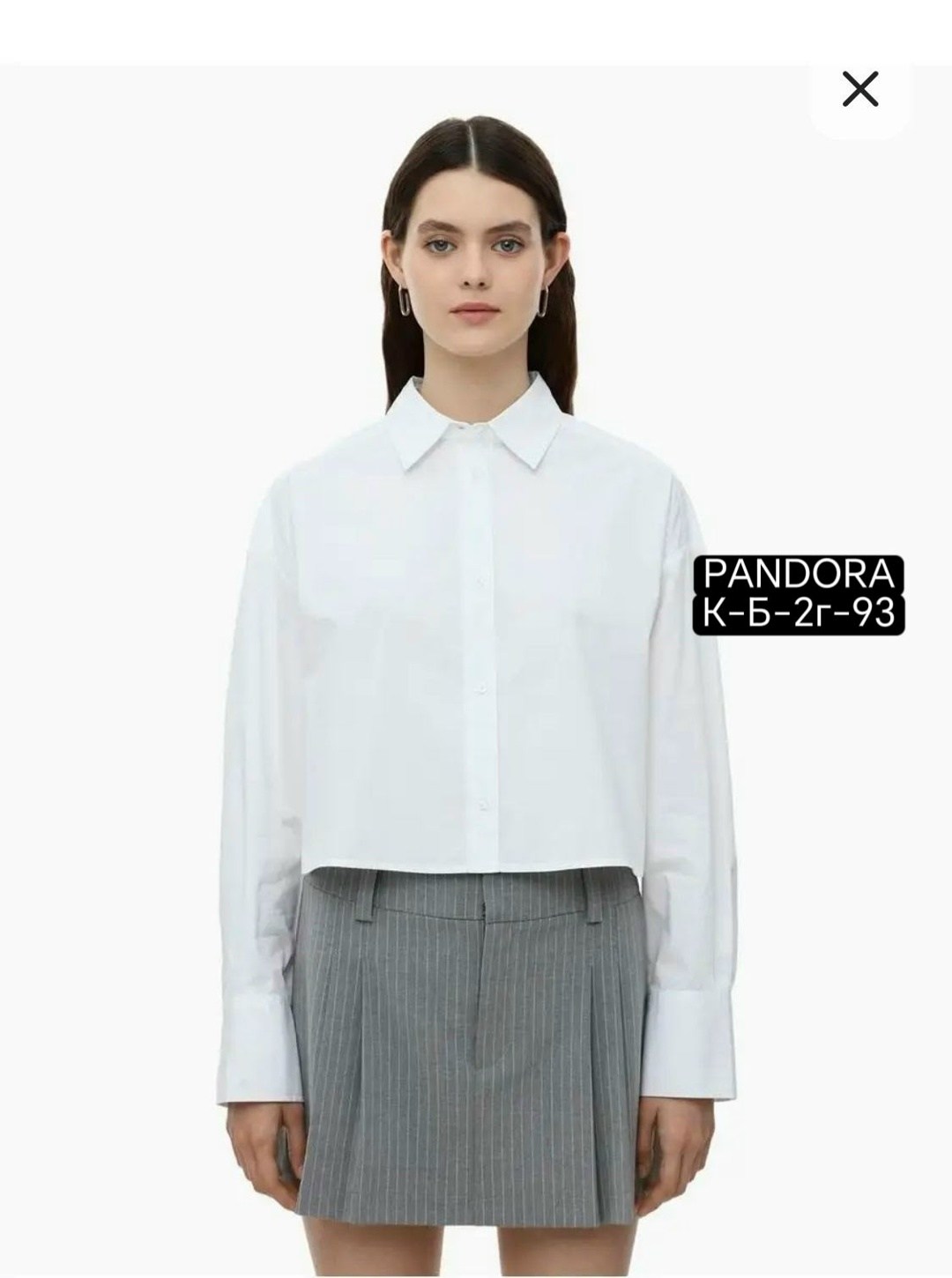 укороченная рубашка глория джинс белая,белая укороченная рубашка,женская рубашка,рубашка женская укороченная,укороченная рубашка