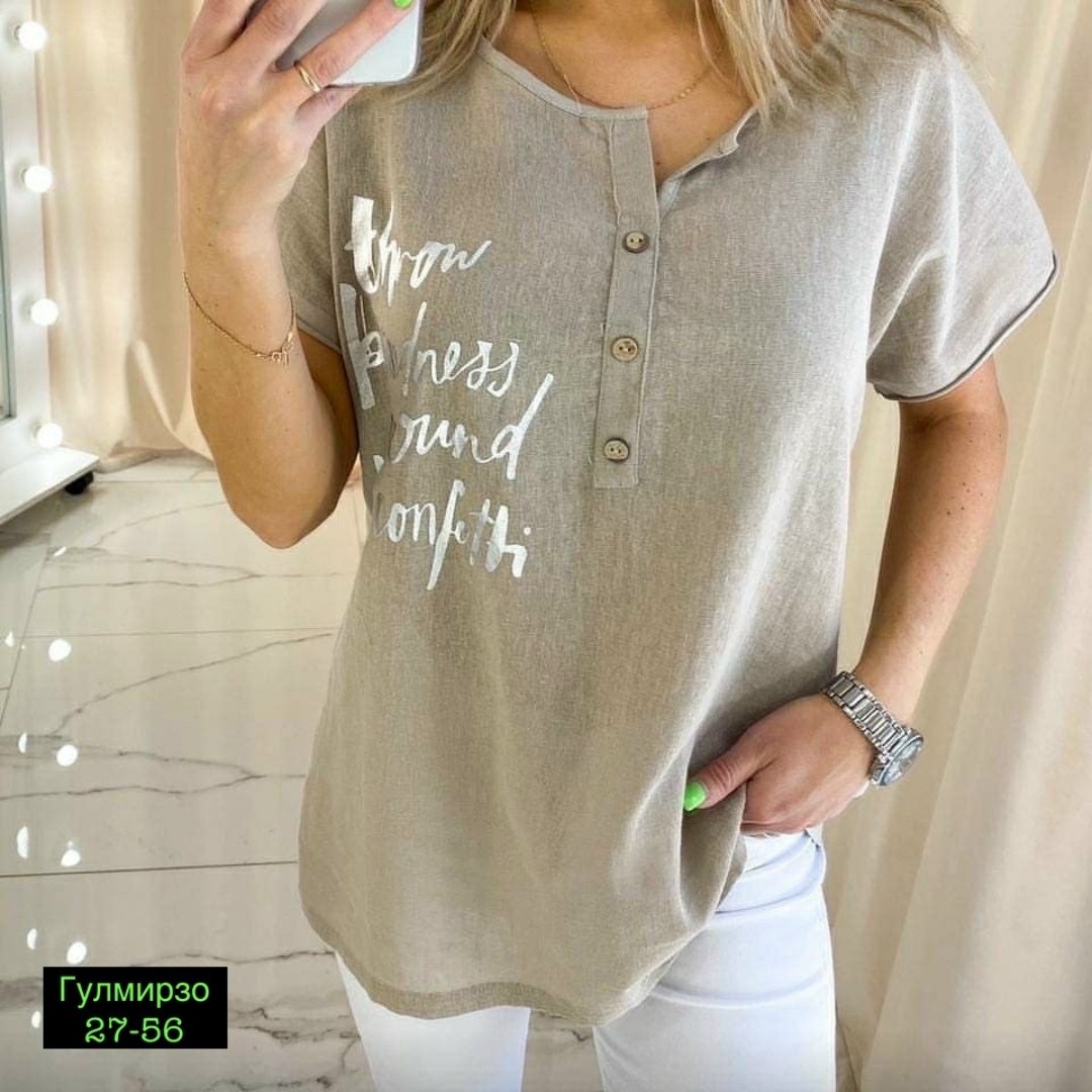 блузка свободного кроя,блузка на каждый день,блузка женская,блузка рубашка туника,блузка кофточка