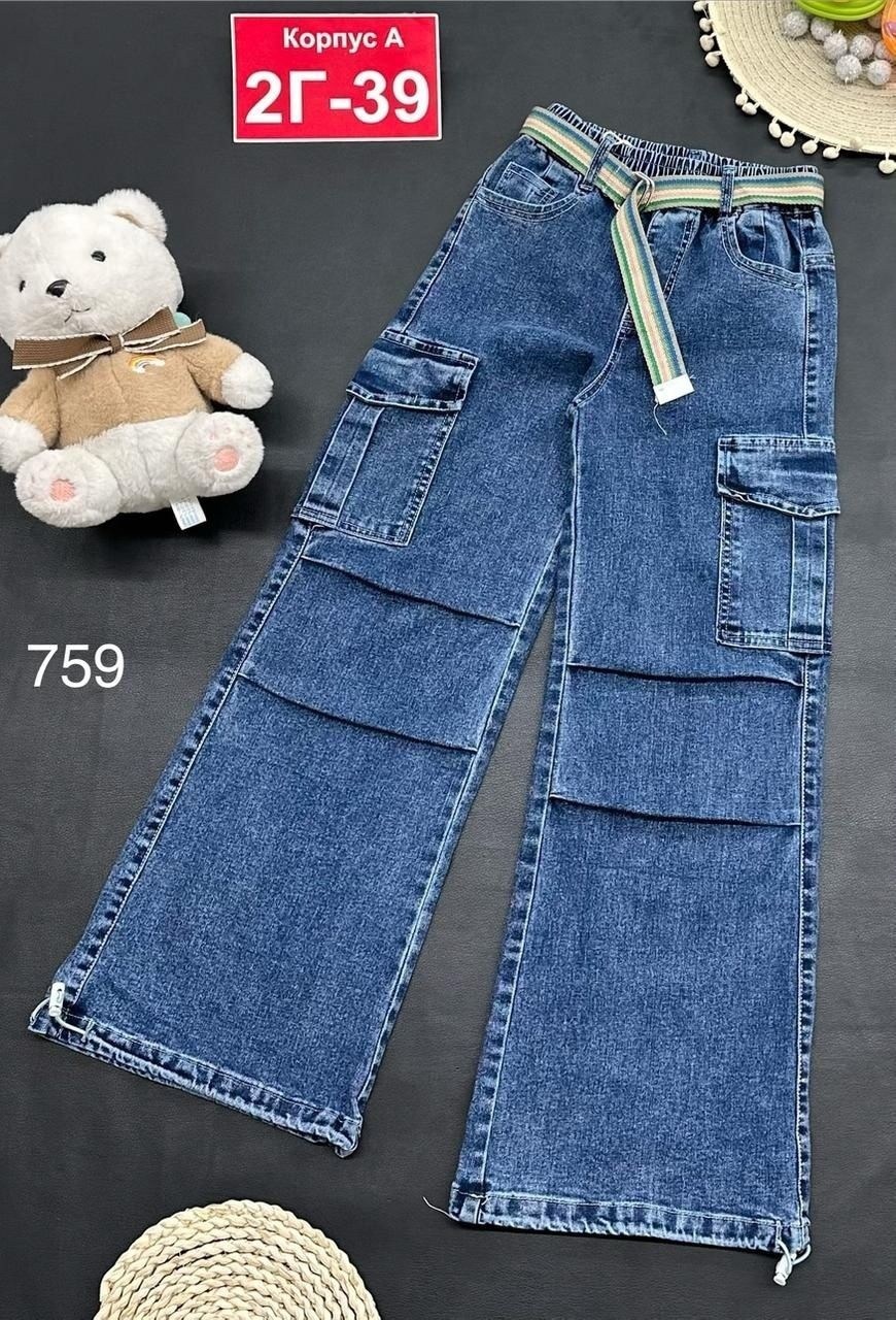 джинсы карго для девочки,джинсы для девочки,джинсы модные,джинсы детский,джинсы детские