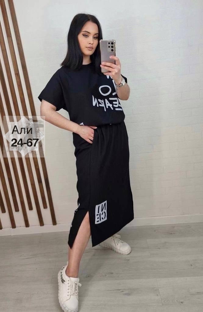 платье женское популярное,костюм двойка,летнее платье,женские костюмы с юбкой,костюм с юбкой