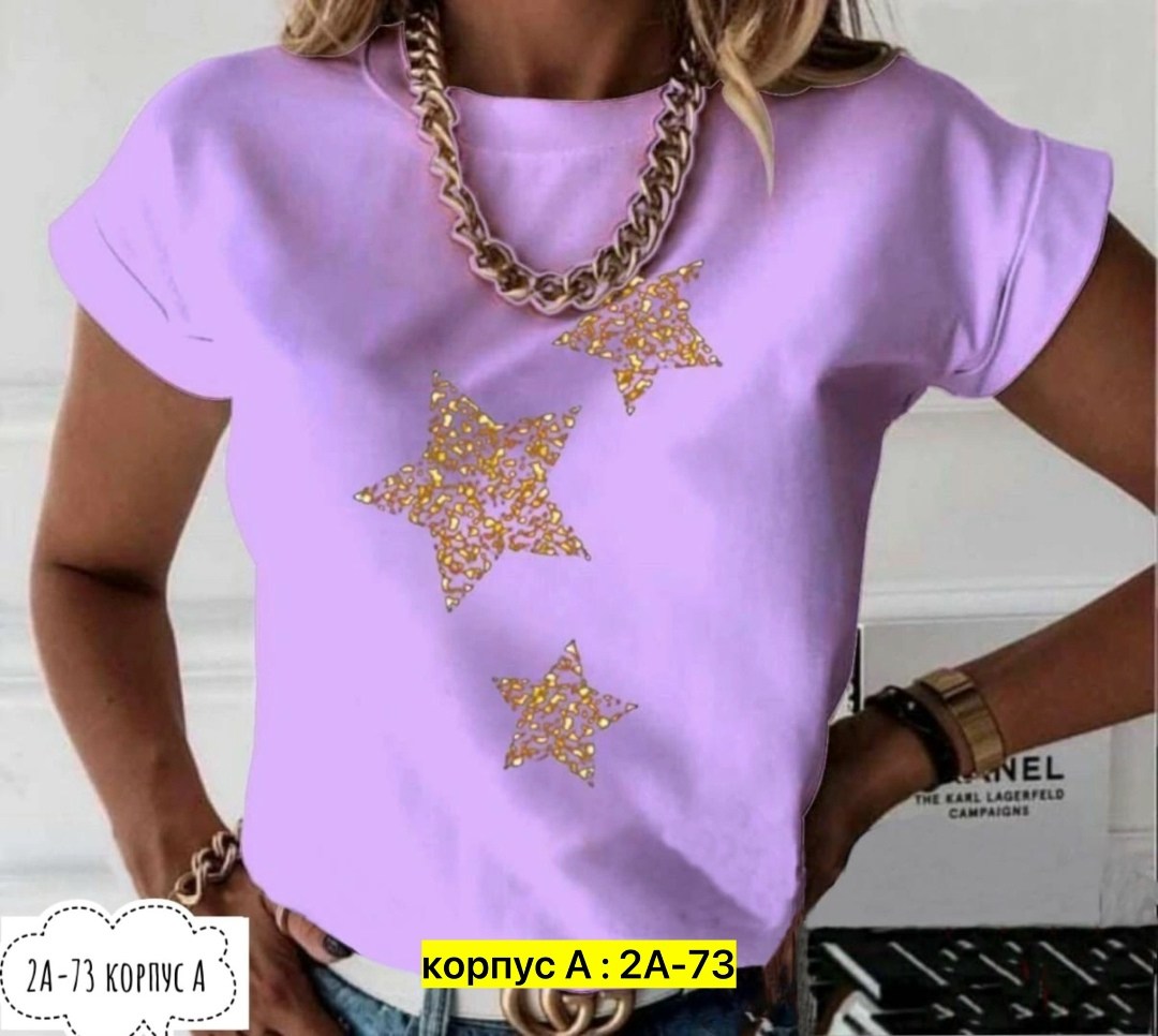 бежевая футболка женская,футболки женские стильные,футболка женская,модная футболка женская,бежевая футболка