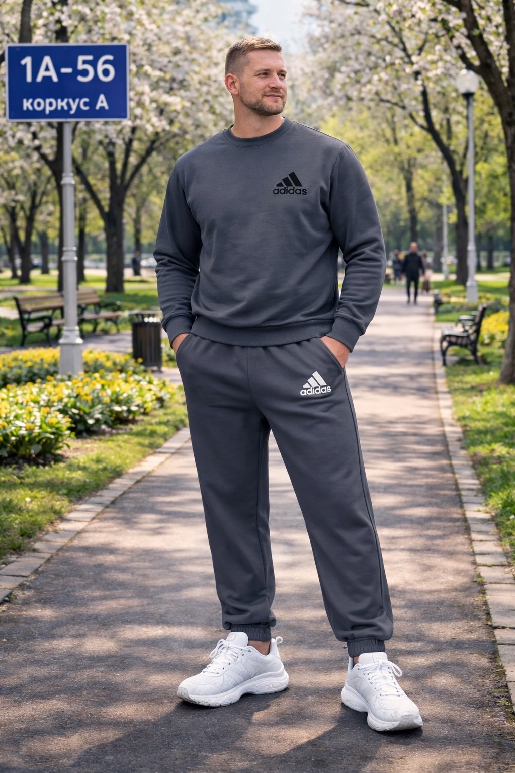 спортивный костюм adidas,мужской спортивный костюм adidas,адидас мужской спортивный костюм из худи черный и серый,спортивные костюмы мужские адидас,свитшот адидас мужской черный