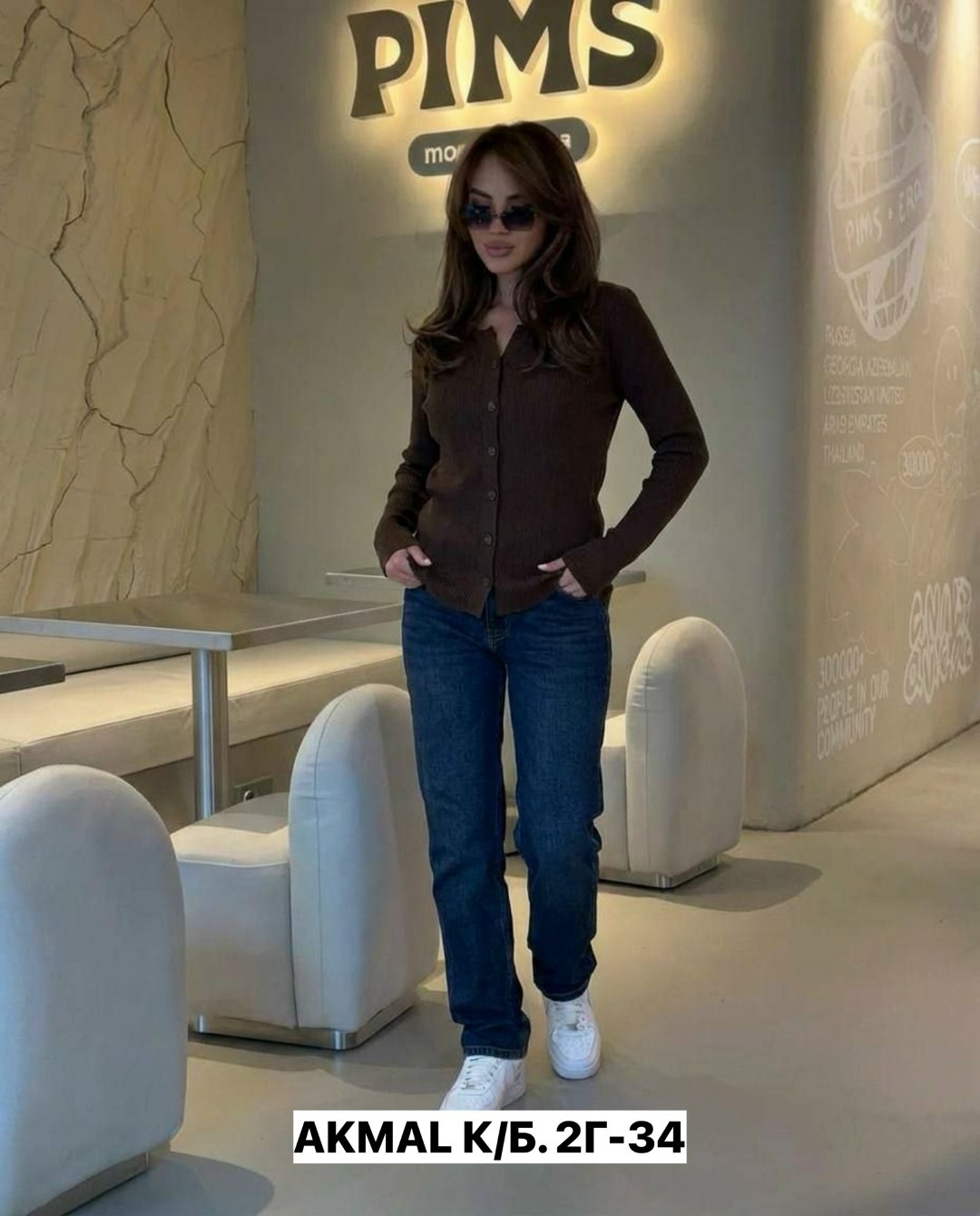 женская кофта,кардиган кофта,кофта трикотажная лапша с пуговицами,кардиган женский,кофта свитер женский