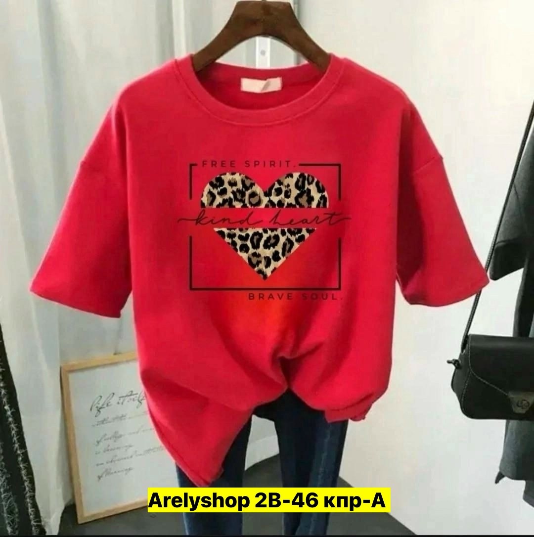 футболки женская,футболки женские с принтом,футболки для женщин,футболки женские модные,женская футболка базовая