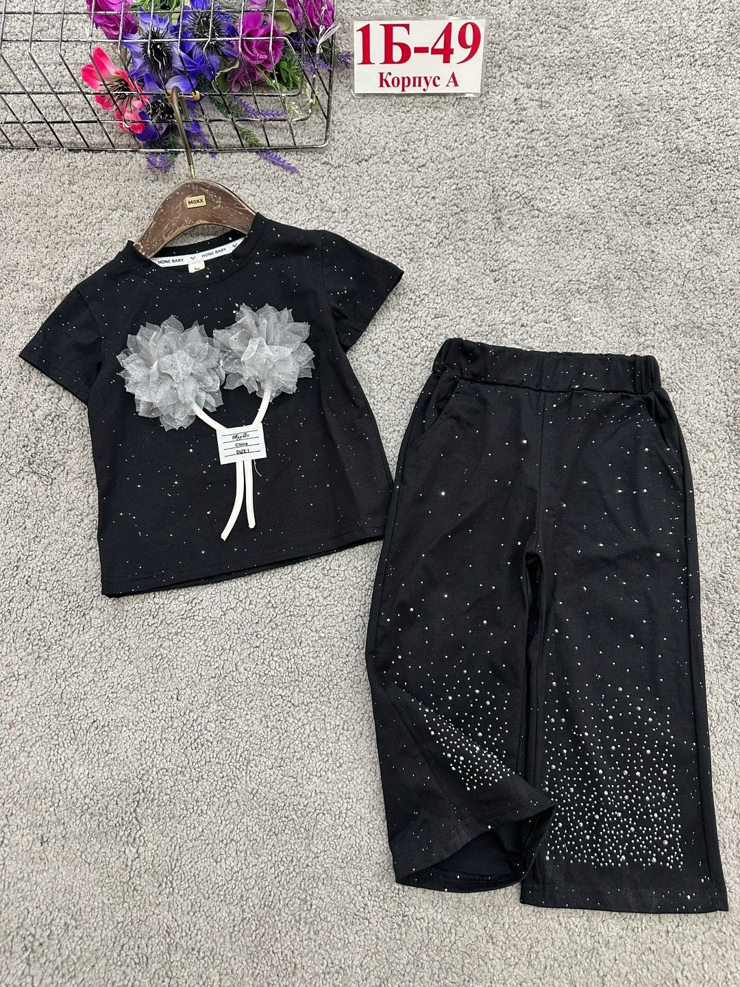 костюм повседневный,костюм для девушек,комплект костюм,костюм для девочек,костюм бежевый