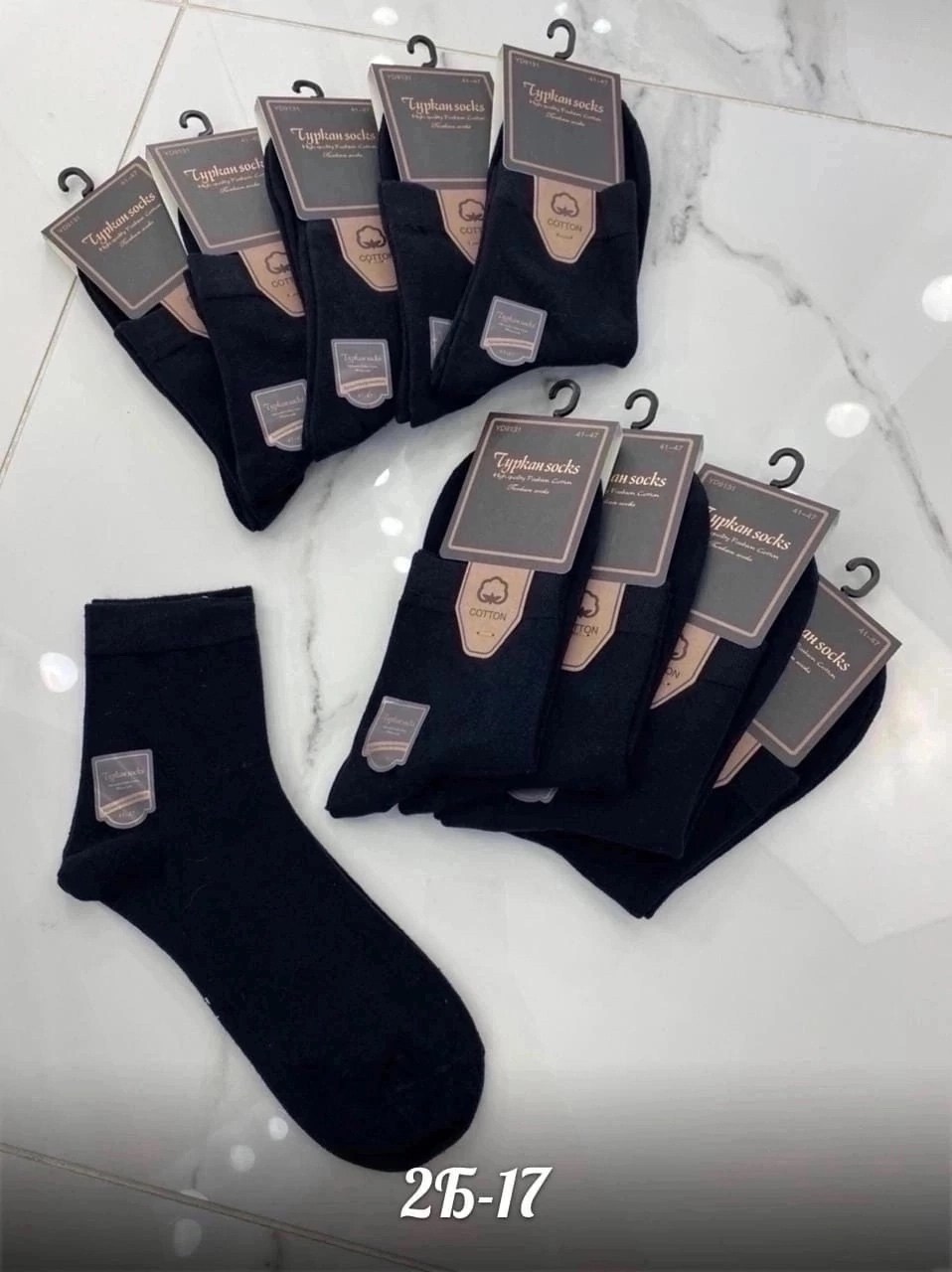 носки мужские,носки мужские 10 пар,носки мужские хлопок,носки мужские классические,мужские носки turkan
