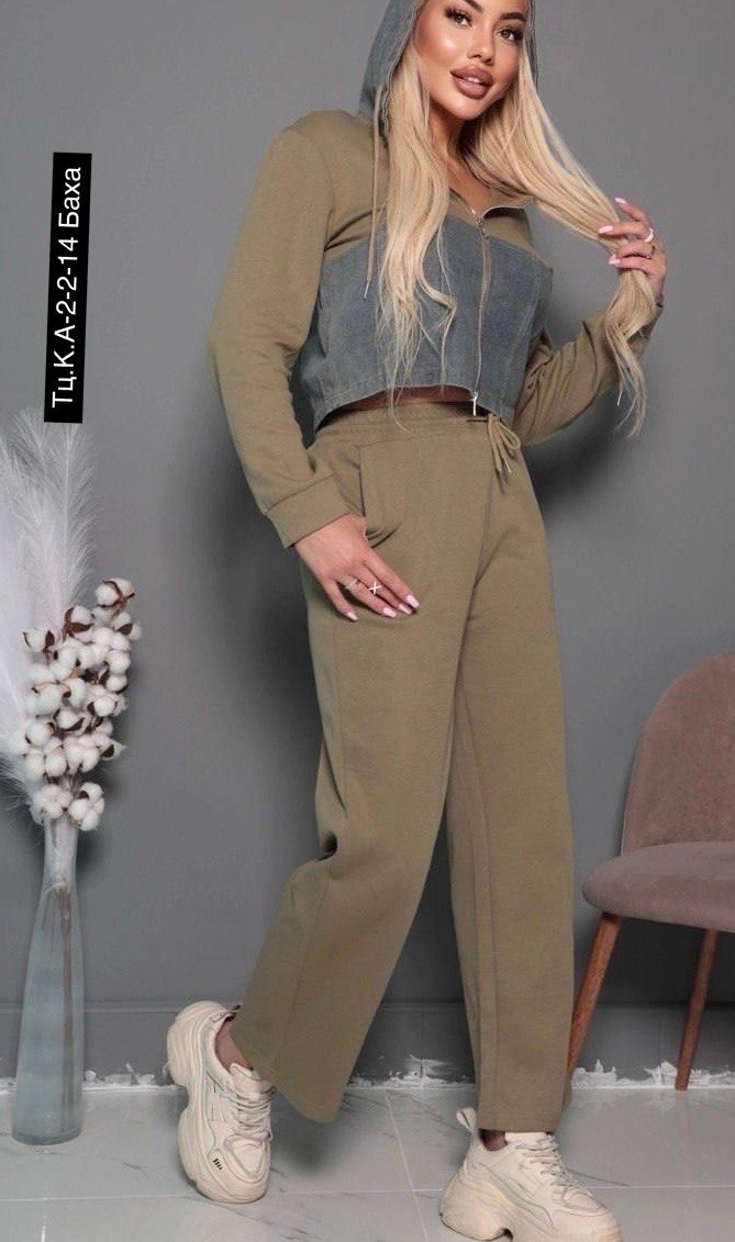 женский костюм,женская кофта,спортивные костюмы женские,костюм двойка,толстовка женская