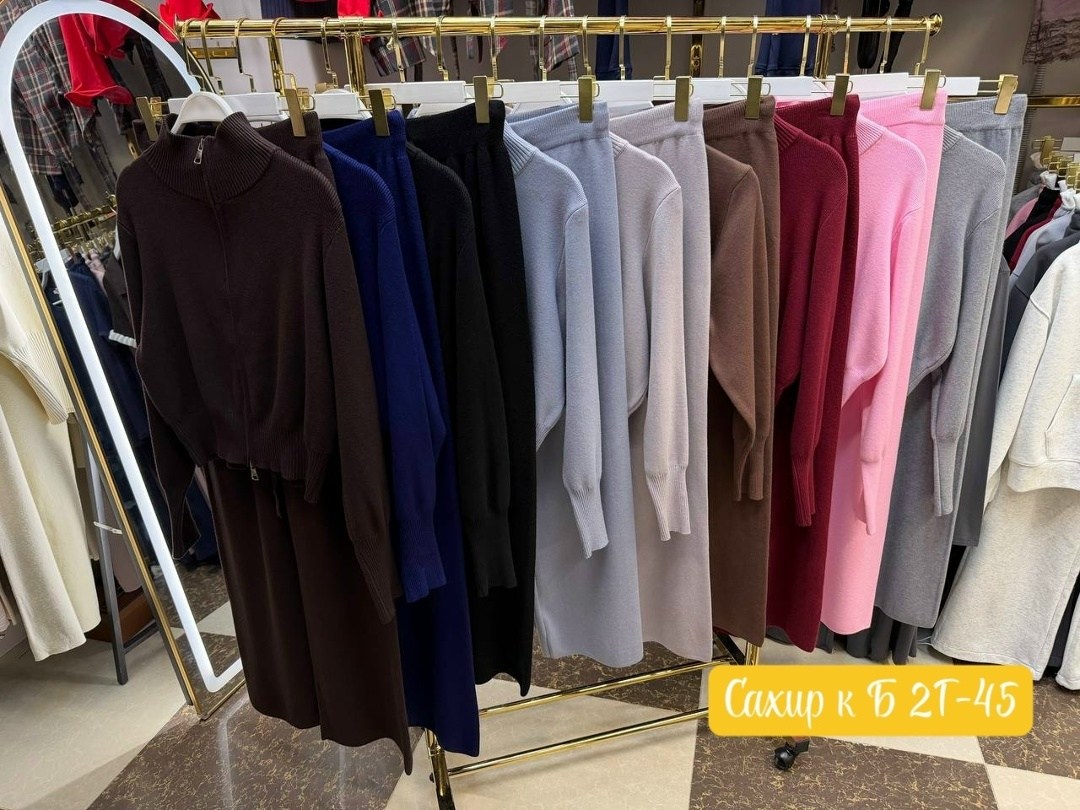 трикотажные костюмы,костюм двойка кашемир,женские трикотажные костюмы,вязаные костюмы,женский костюм