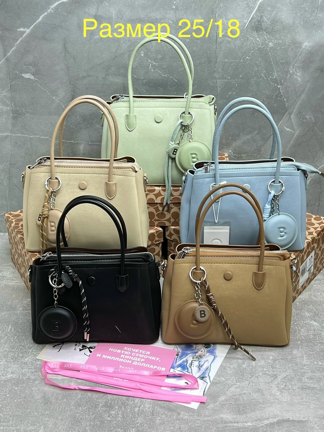 сумка,сумка женская,сумочка,сумка женские сумки,сумка женская кожаная