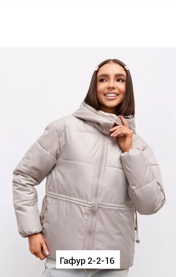 женская демисезонная куртка,женская куртка,демисезонная куртка,куртка для женщин,куртка женская демисезон