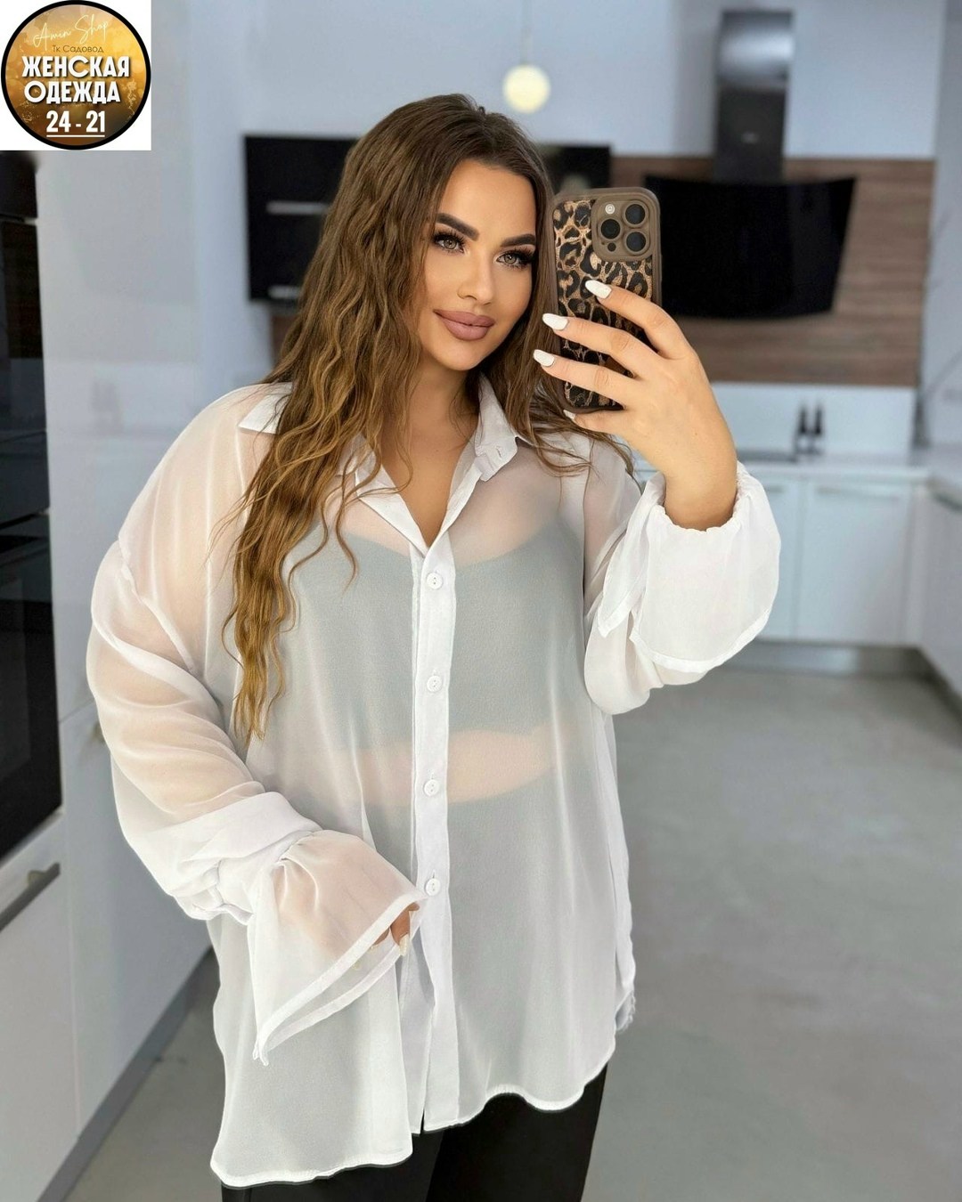 рубашка женская шифоновая,женская рубашка,блузка шифоновая,шифоновая рубашка,прозрачная блузка