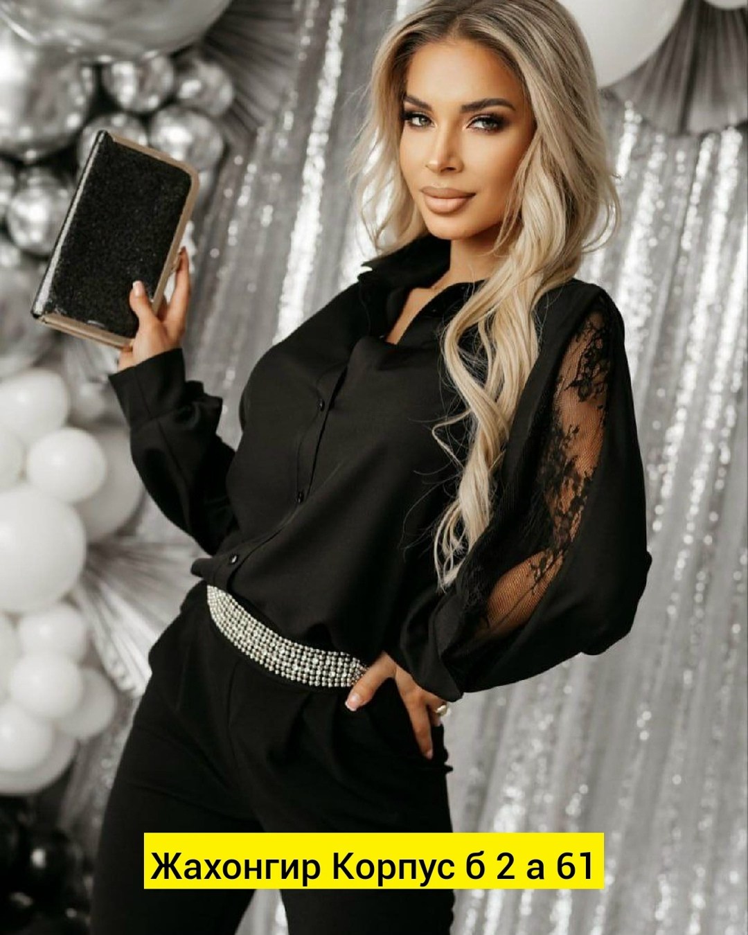 женская блуза,блузка женская,блуза,нарядная блуза,нарядная блузка