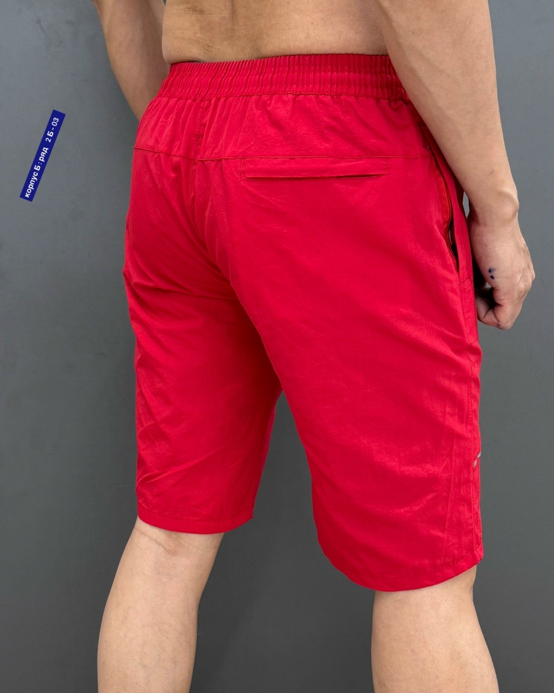 летние шорты мужские,шорты полиэстер мужские,шорты мужские с карманами,шорты мужские,шорты для мужчин