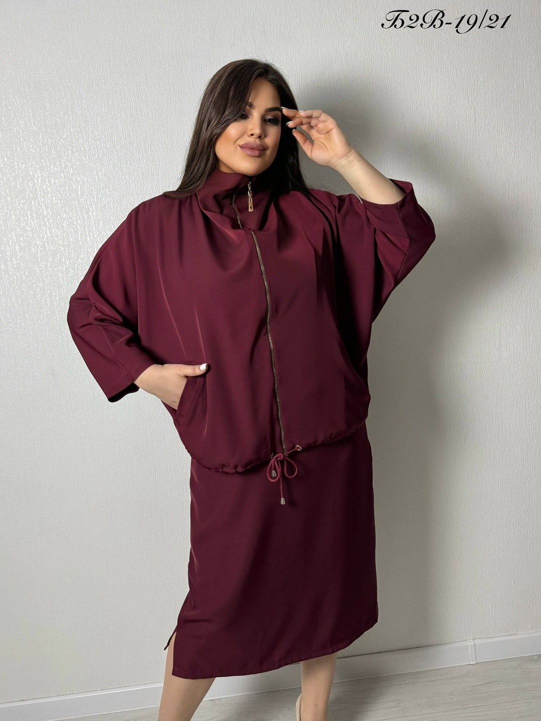 платье женская,платье и накидка,платье мешок для полных,костюм с кардиганом,кардиган текстильный