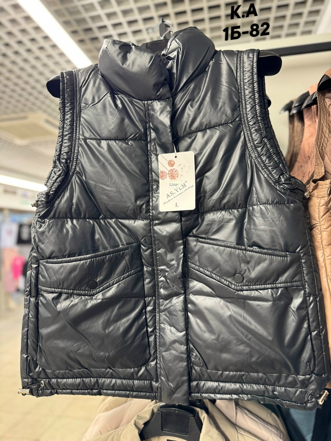 жилетка теплая,жилетка женская,жилет женский,жилет утепленный женский,жилетка на синтепоне