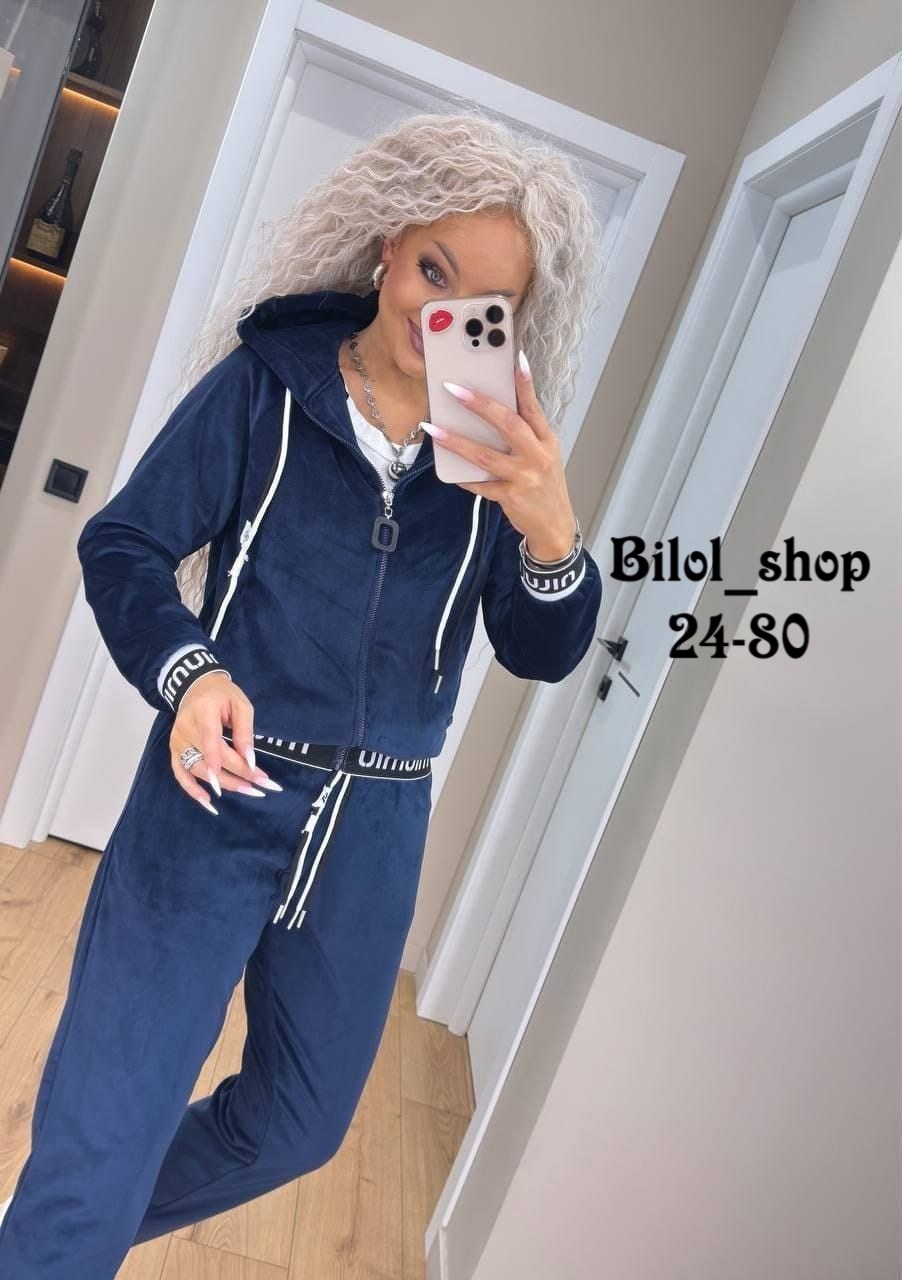 женские костюмы спортивные,костюм женский,спортивные костюмы,костюм женские спортивные костюмы,спортивный костюм для женщин