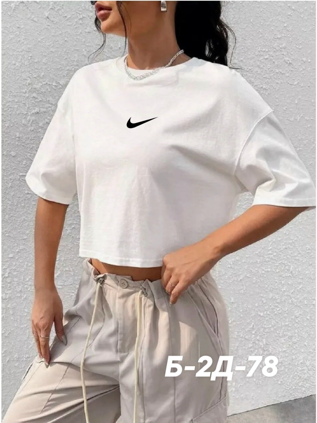 футболки женская,футболка женская укороченная,футболка укороченная оверсайз кроп топ,женская майка,футболка укороченная кроп топ