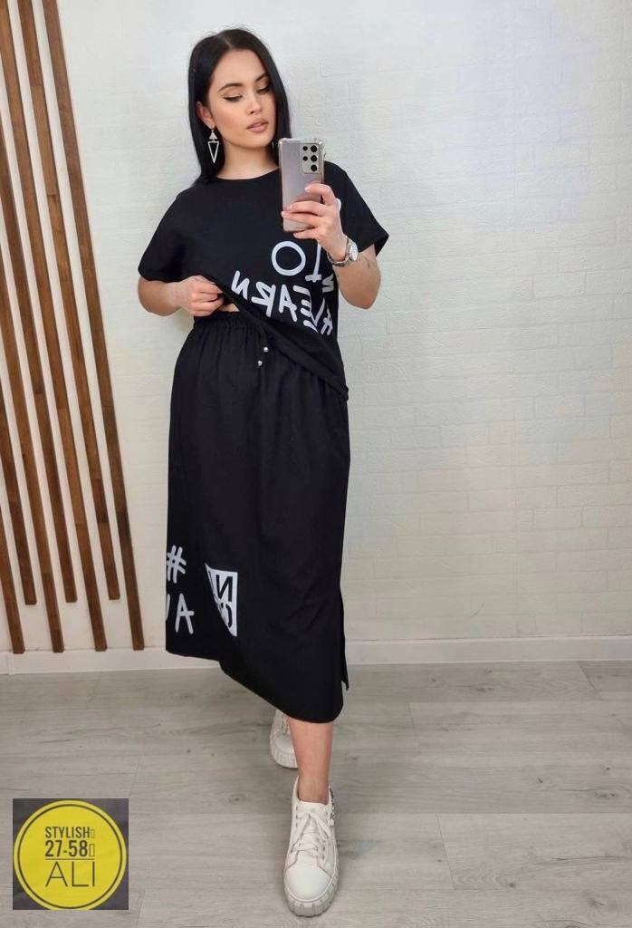 костюм двойка,костюм спортивные женские костюмы,женские костюмы,повседневный женский костюм,летние костюмы женские 2026